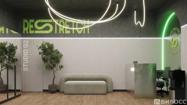 Франшиза Restretch