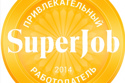 Компания «Айкрафт Оптика» получила звание «Привлекательный работодатель-2014»