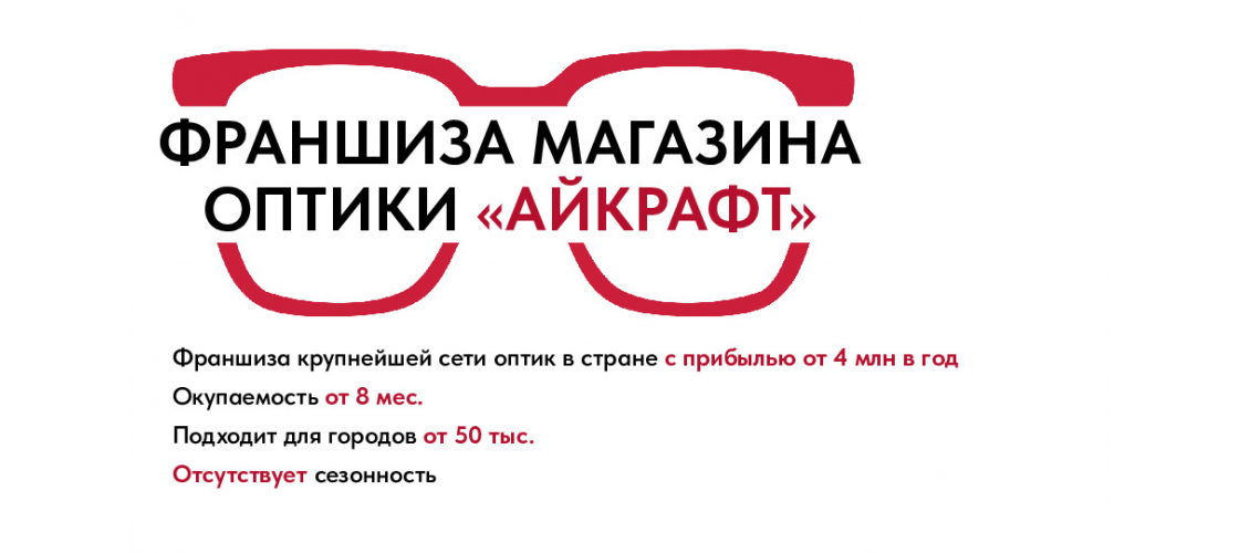 Презентация