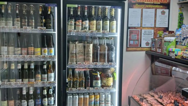 Франшиза ПИВОМАН