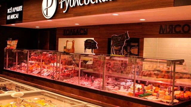 Франшиза Рублёвский