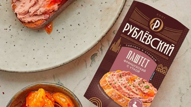 Франшиза Рублёвский