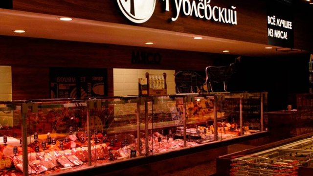 Франшиза Рублёвский