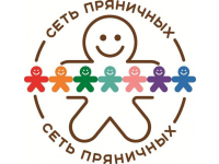 СЕТЬ ПРЯНИЧНЫХ