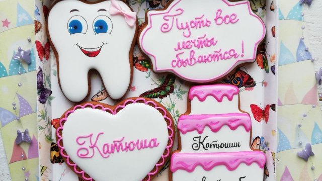Франшиза СЕТЬ ПРЯНИЧНЫХ