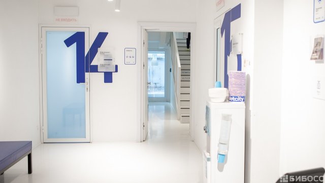 Франшиза Vetcity Clinic