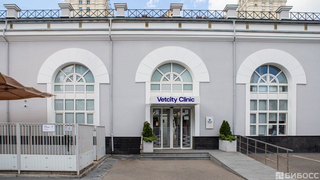 Франшиза Vetcity Clinic