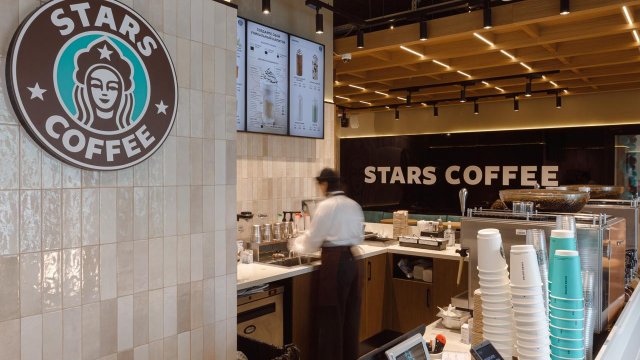 Франшиза STARS COFFEE