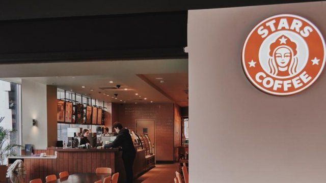 Франшиза STARS COFFEE