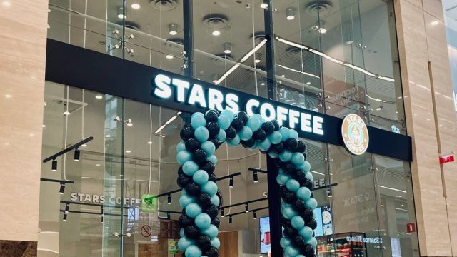 Франшиза STARS COFFEE