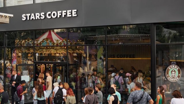 Франшиза STARS COFFEE