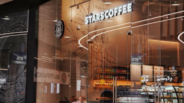 Франшиза STARS COFFEE