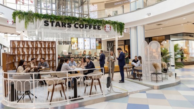 Франшиза STARS COFFEE