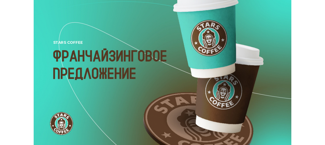 Презентация