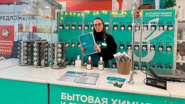 Франшиза Белый кролик