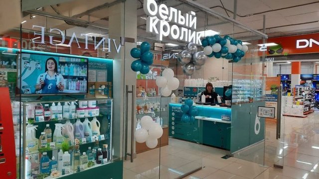 Франшиза Белый кролик