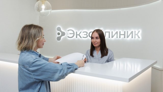 Франшиза ЭкзоКлиник