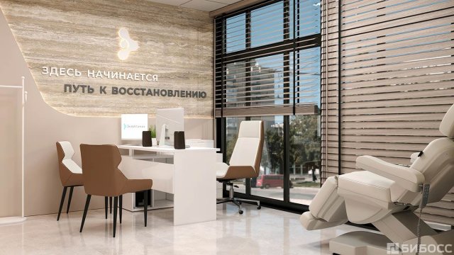 Франшиза ЭкзоКлиник