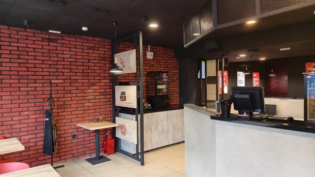 Франшиза Дело в огне