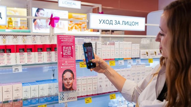 Франшиза Магнит