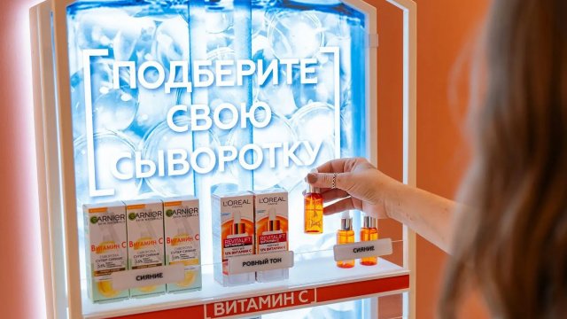 Франшиза Магнит