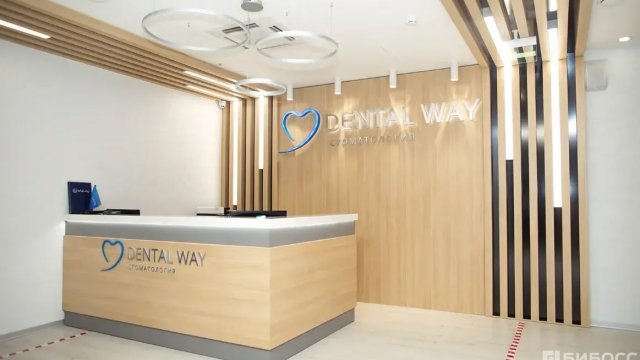 Франшиза Dental Way