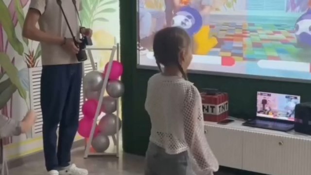 Франшиза Интерактивия