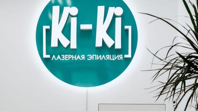 Франшиза Ki-Ki