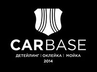 CARBASE