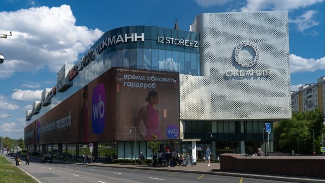 Франшиза CARBASE