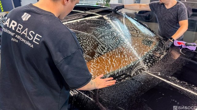 Франшиза CARBASE
