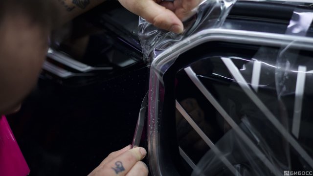 Франшиза CARBASE