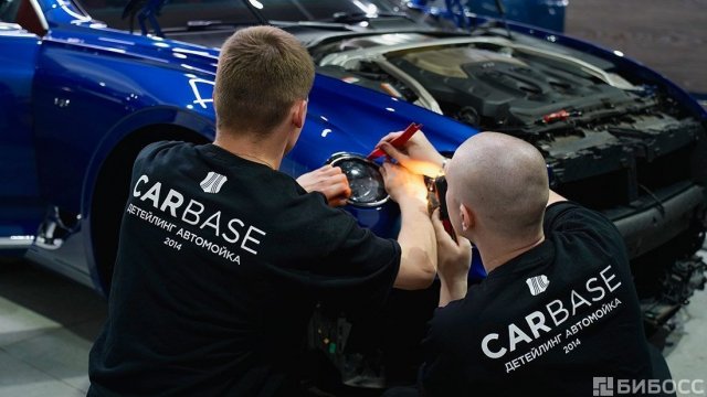 Франшиза CARBASE