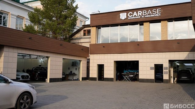 Франшиза CARBASE