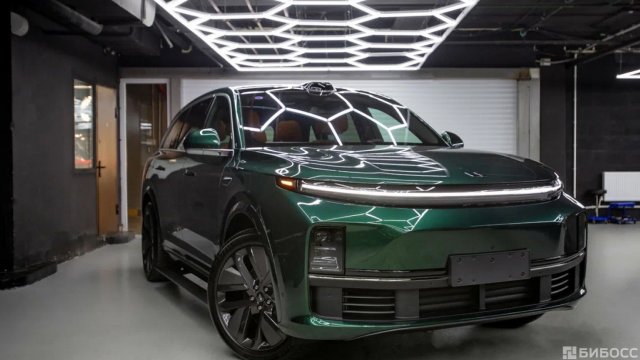 Франшиза CARBASE