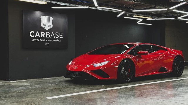 Франшиза CARBASE