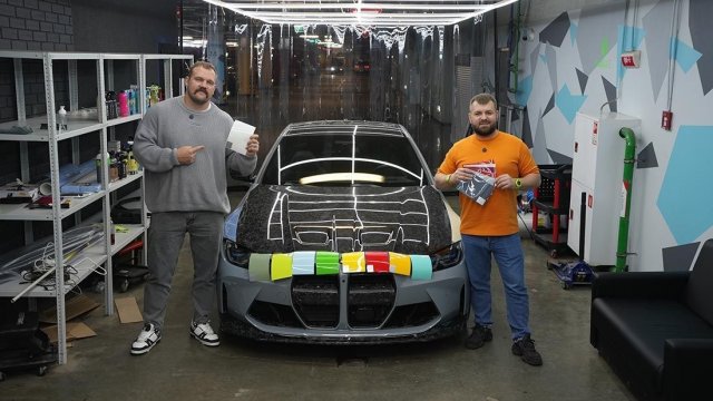 Франшиза CARBASE