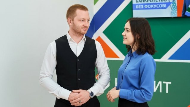 Франшиза Юконит