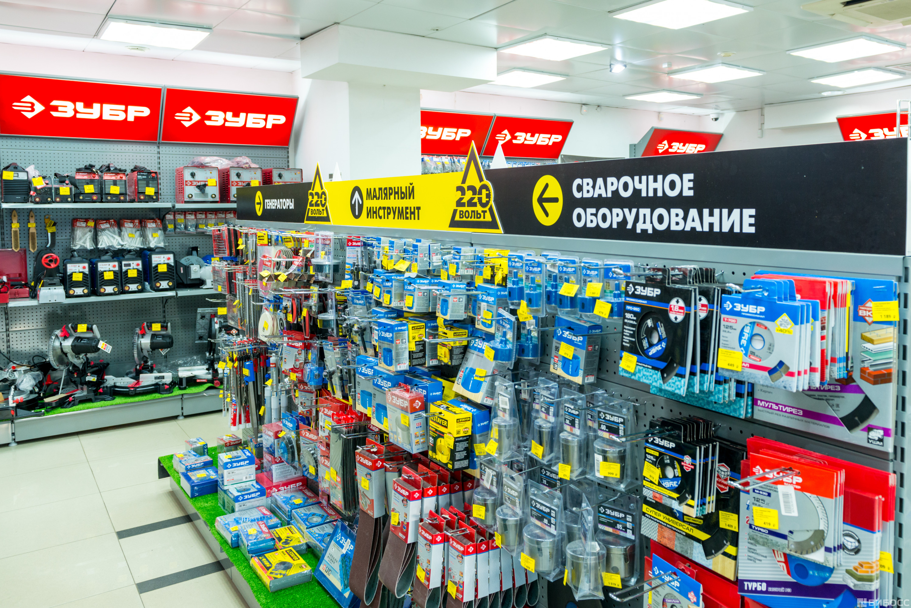 Магазин 200 Вольт Магазин 200 Вольт