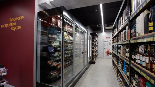 Франшиза Ароматный мир