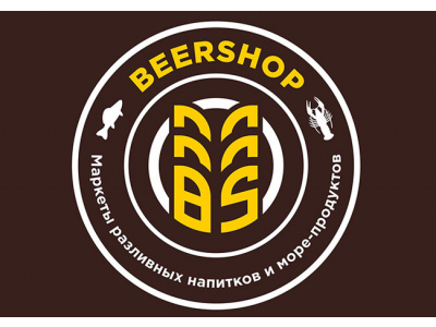 BEER SHOP