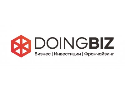 Doingbiz