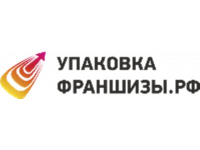 Логотип упаковщика франшиз Упаковкафраншизы.рф