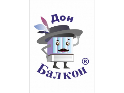 Дон Балкон