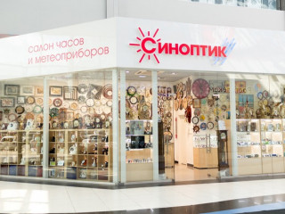 Прибыльный бизнес - сеть магазинов в Новосибирске