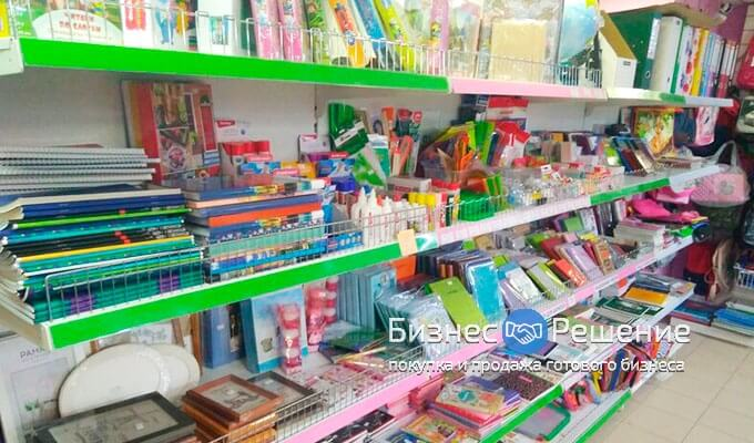 Что Можно Купить В Магазине Канцтоваров Что Можно Купить В Магазине Канцтоваров