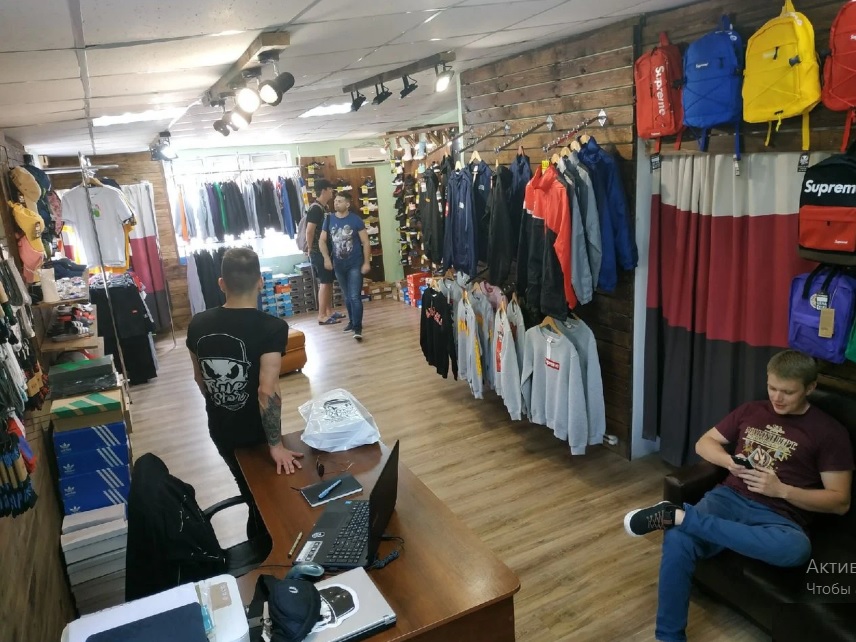 True Store Интернет Магазин Симферополь