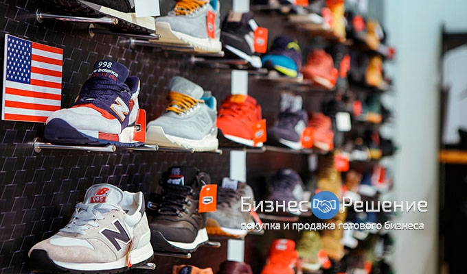 Магазин Спортивной Обуви Магазин Спортивной Обуви