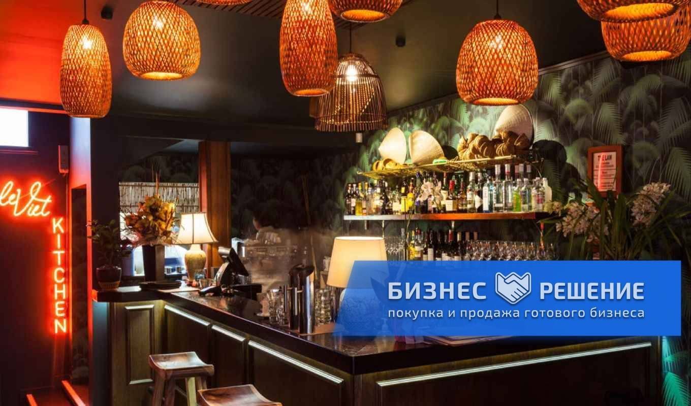 Кафе лада стерлитамак телефон