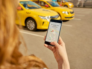 Действующая автоматизированная служба Яндекс.Такси